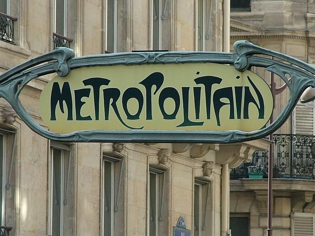 Hector Guimard’s famous Funky Art Nouveau lettering for the Parisian Metro