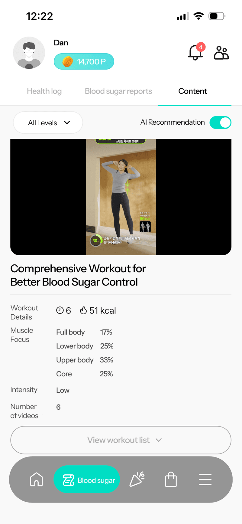App screenshot