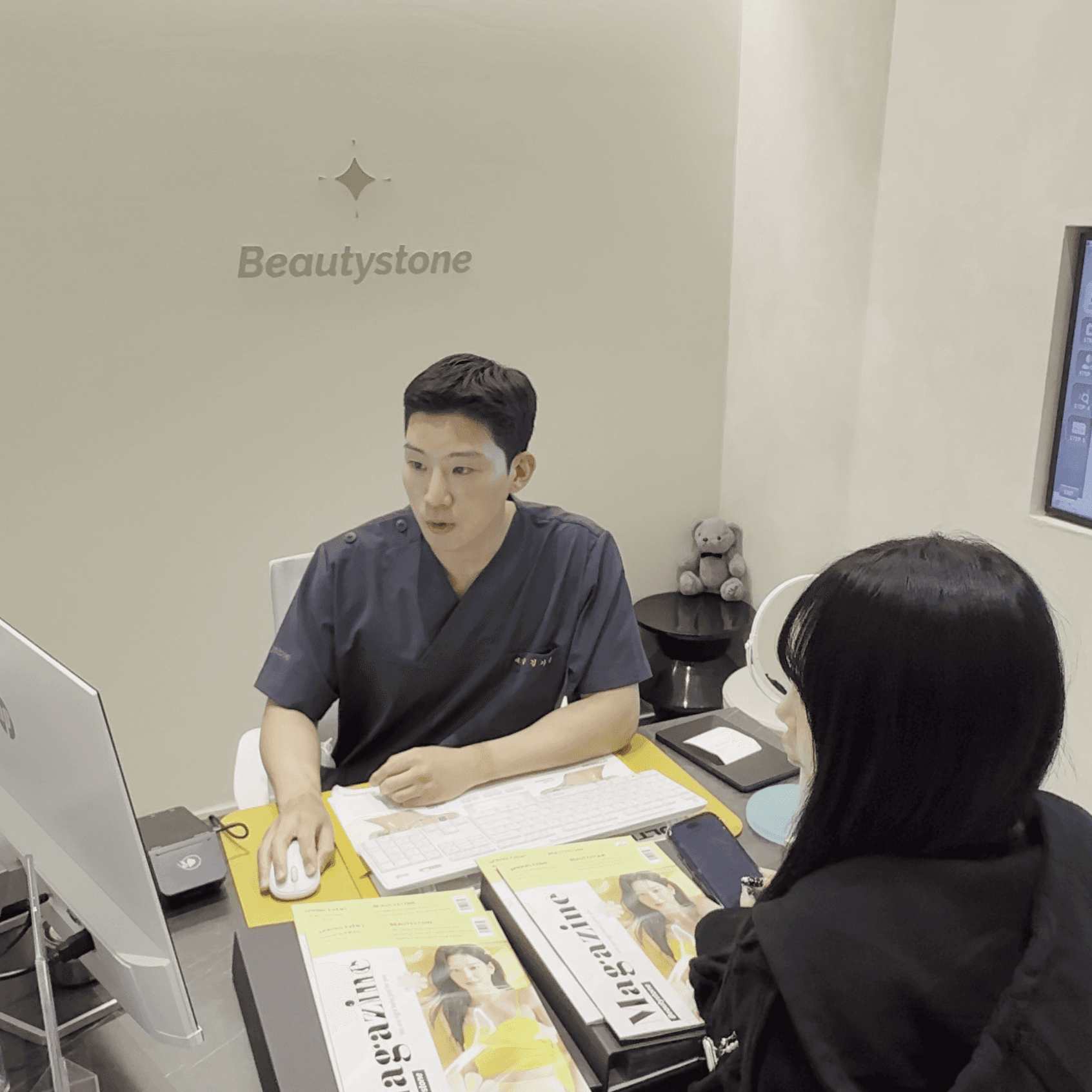 ゼオミン コアトックス 価格比較 ホンデ 合井 ボトックス