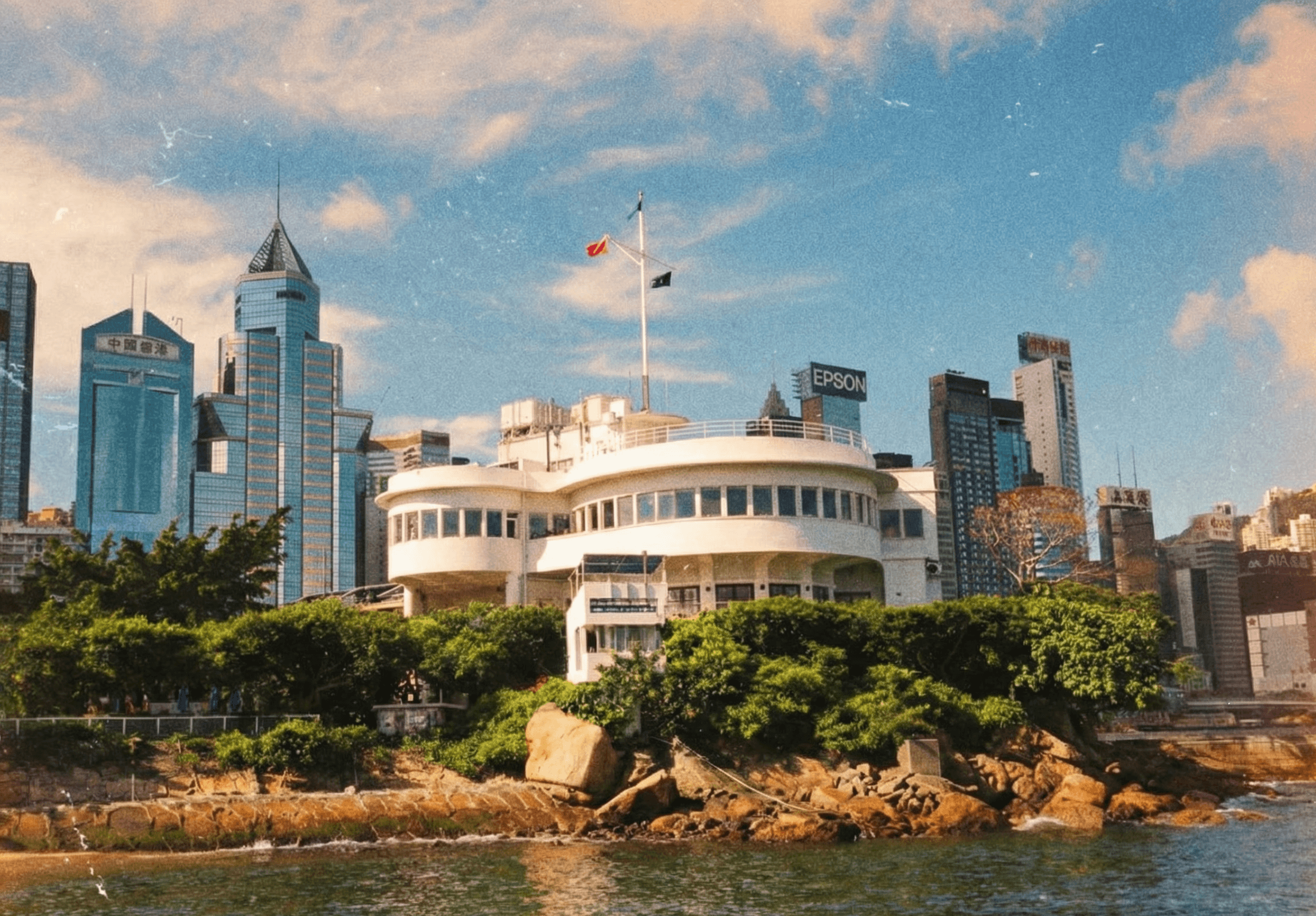 Exterior view of the Royal Hong Kong Club, the primary host venue for Genesis Festival.