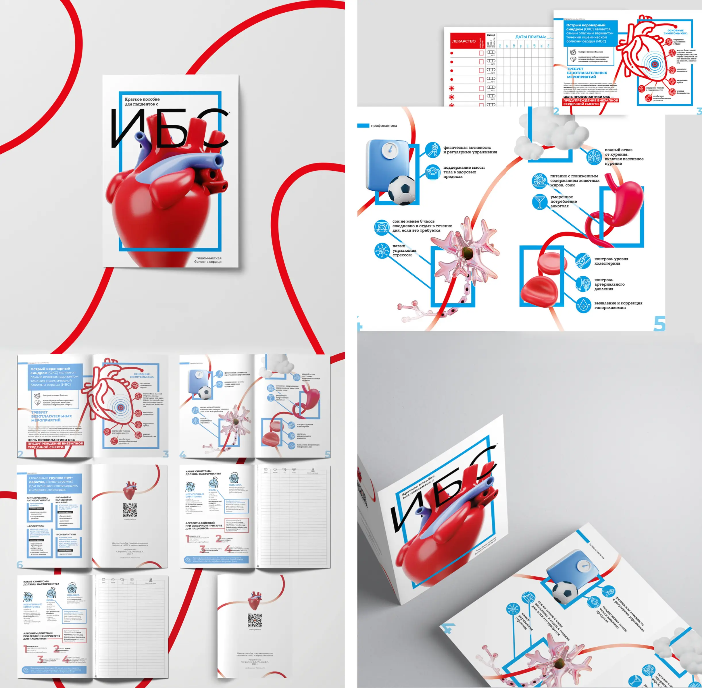 Medical planner in contemporary style