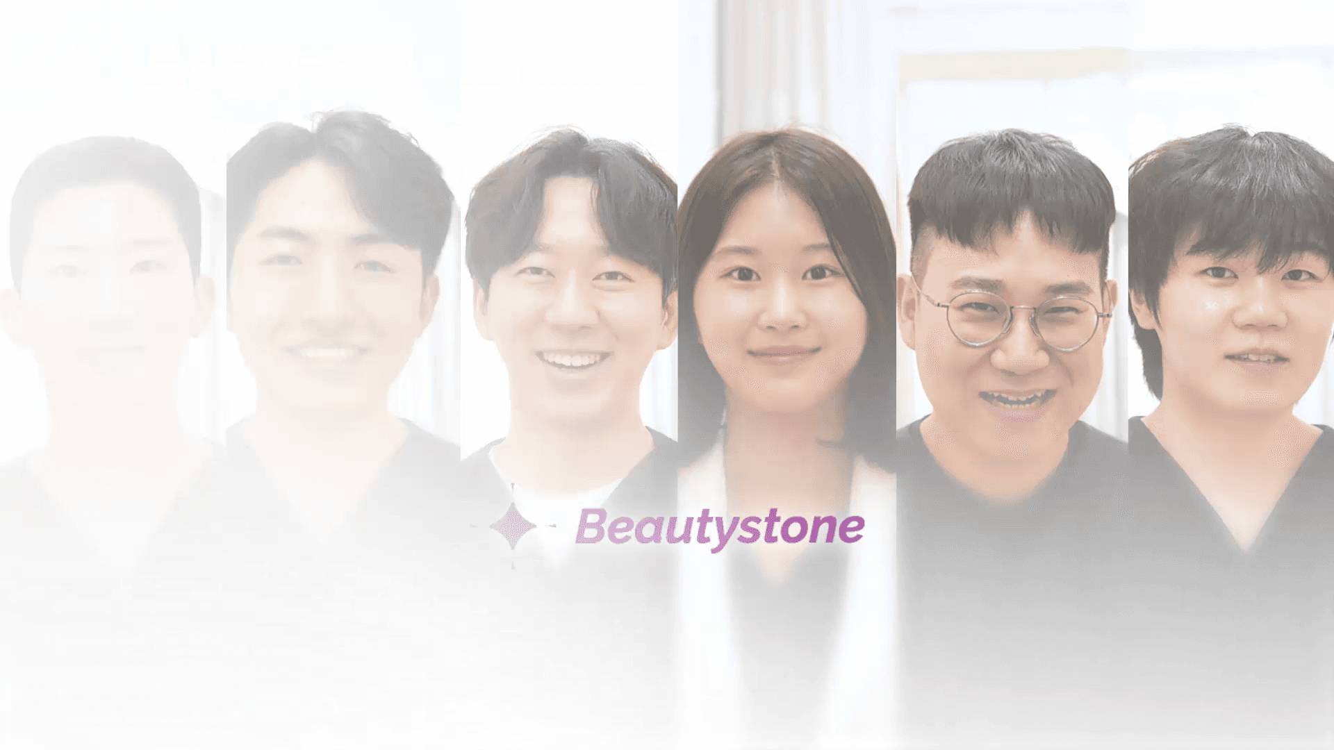 울써마지 시술 후 붓기 줄이는 방법 — 냉찜질, 음주 금지, 수면 자세