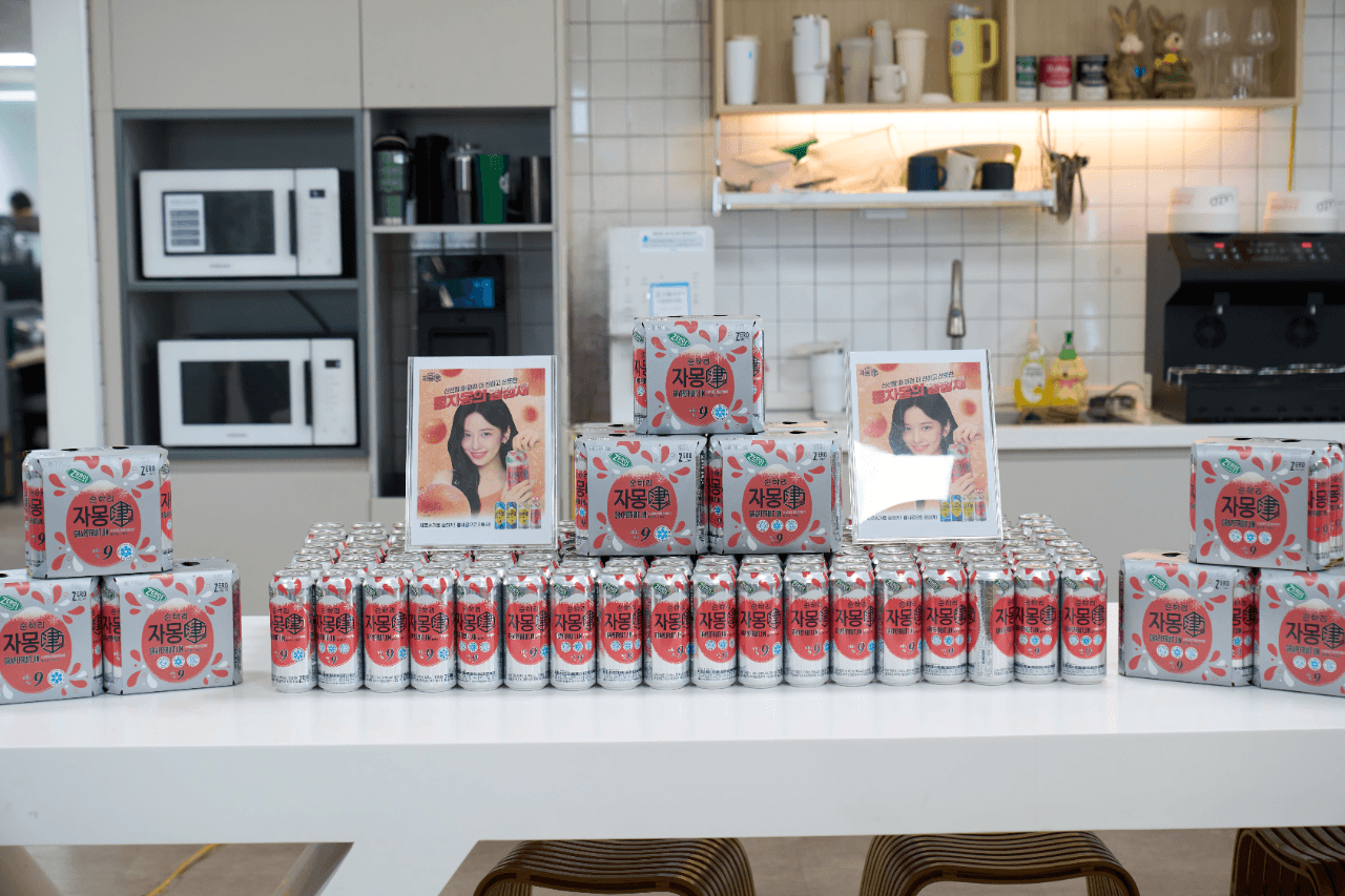 위펀애드, 롯데칠성 ‘순하리 자몽진’ 오피스 샘플링 캠페인 성황리에 마무리