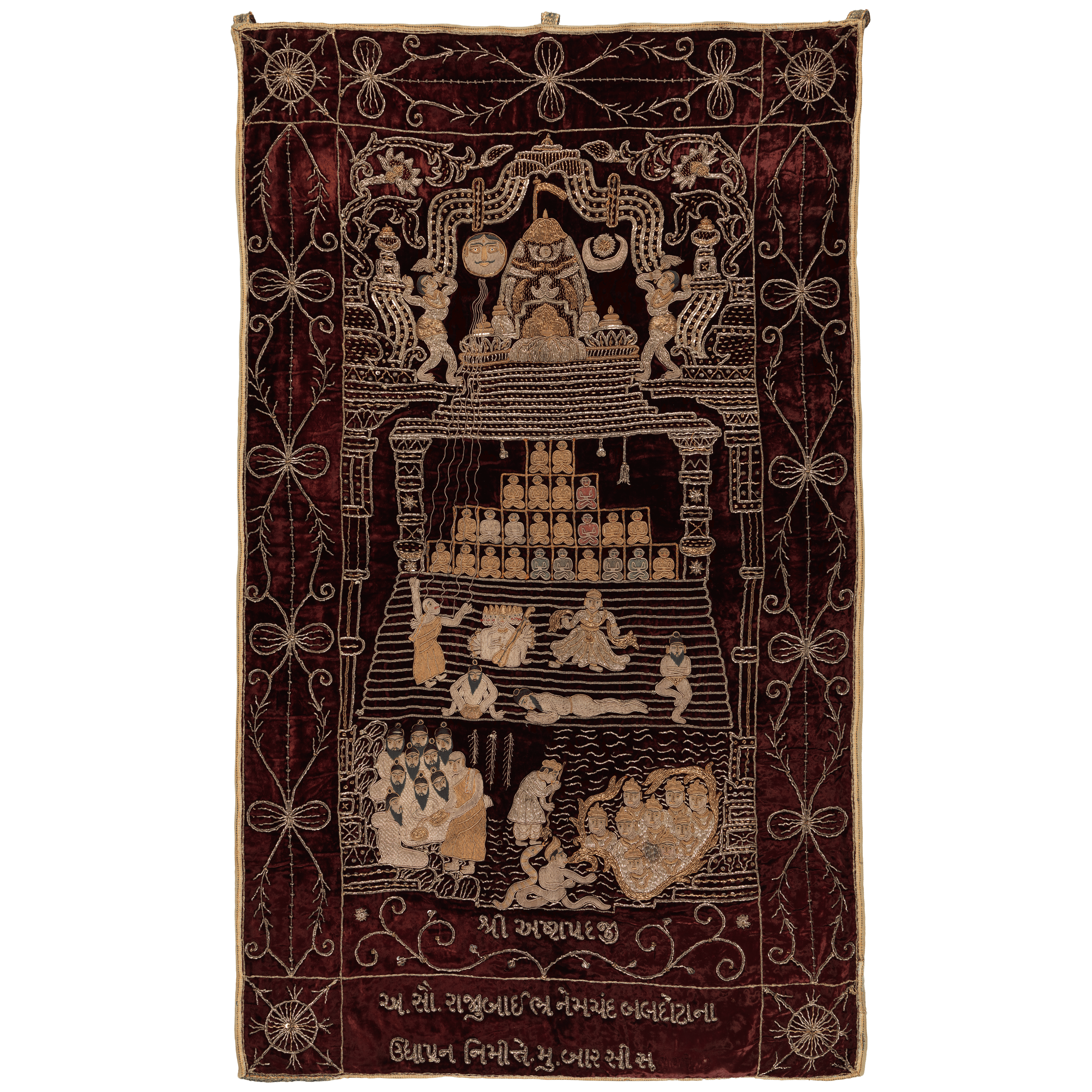 Chod pata of Guatama's Pilgrimage to Ashtapada