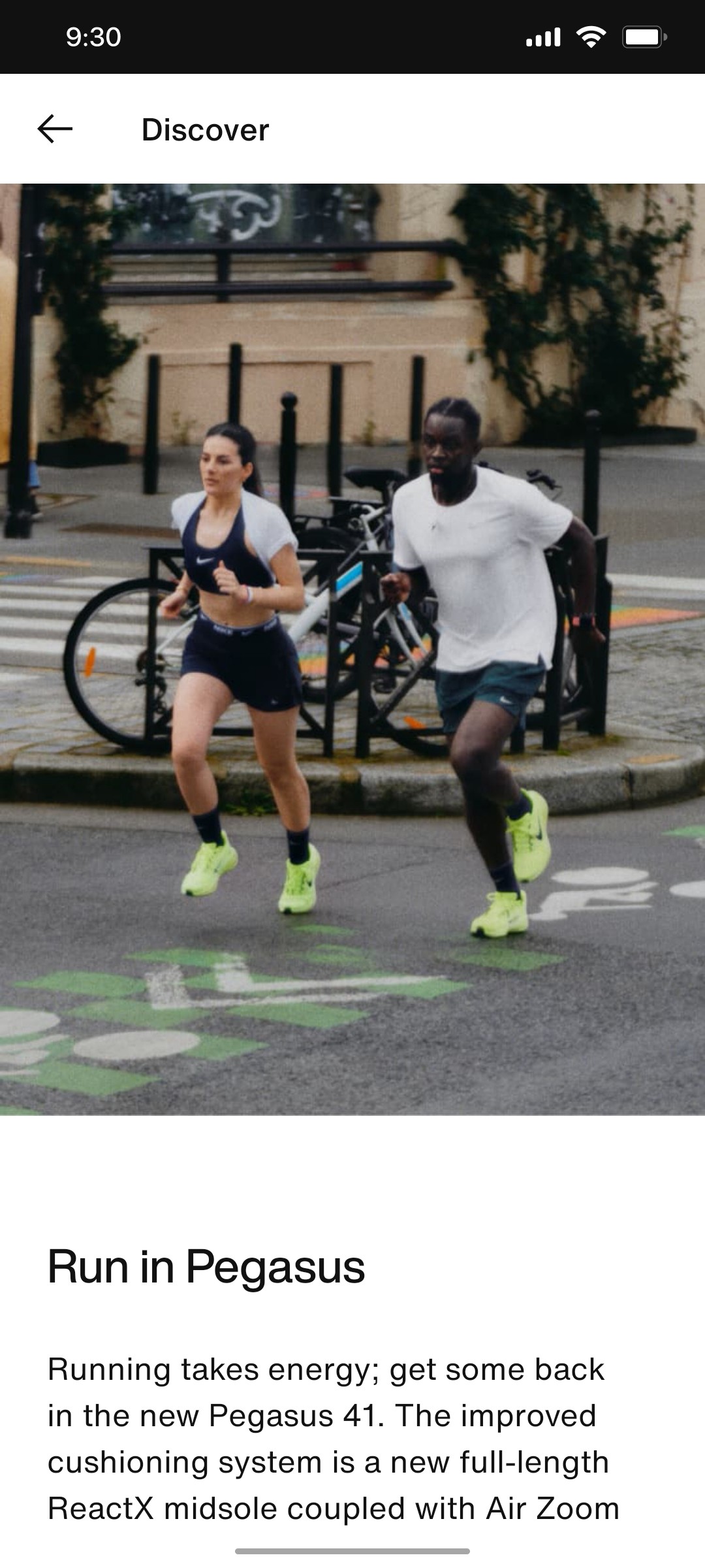 Nike App Discover Screen