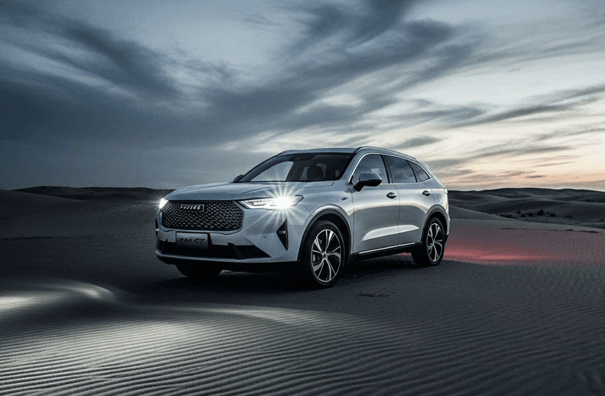 Haval chile