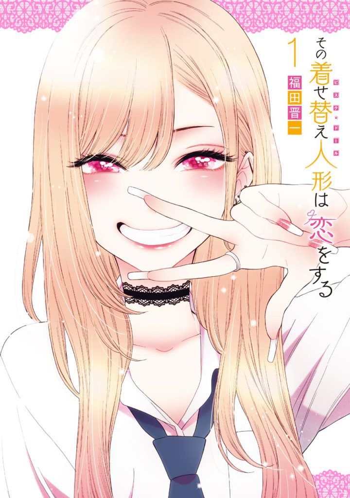 Wakana Gojou is a fifteen year old high-school boy who was socially traumatized in the past due to his passions. That incident left a mark on him that made him into a social recluse. Until one day he had an encounter with Kitagawa who is a sociable gyaru, who is the complete opposite of him. They soon share their passions with one another which leads to their odd relationship.