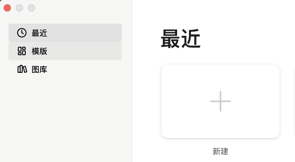 import-export-share-new 2730