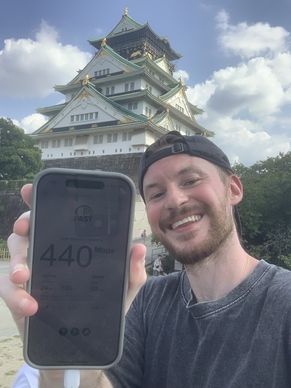 Speed test result recorded at Osaka Castle, Japan