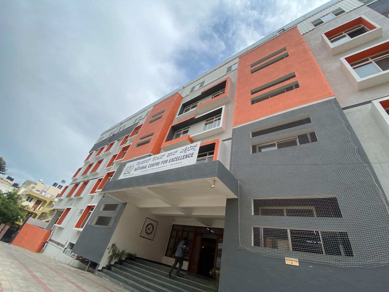 national centre for excellence - cbse school in indiranagar - campus