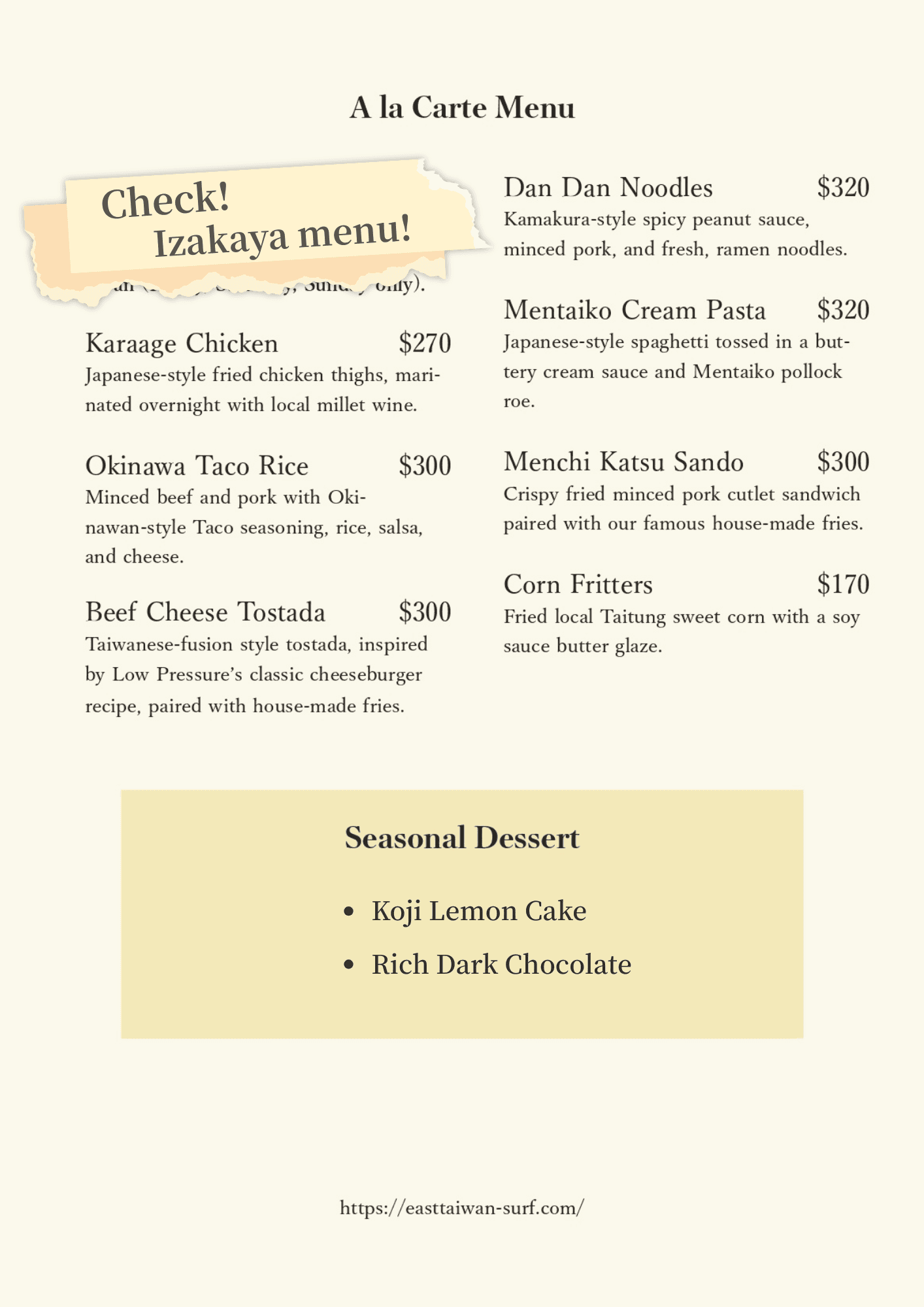 熱帶低氣壓 Low Pressure Taitung Donghe Surfing Restaurant's seasonal menu - Small Plates