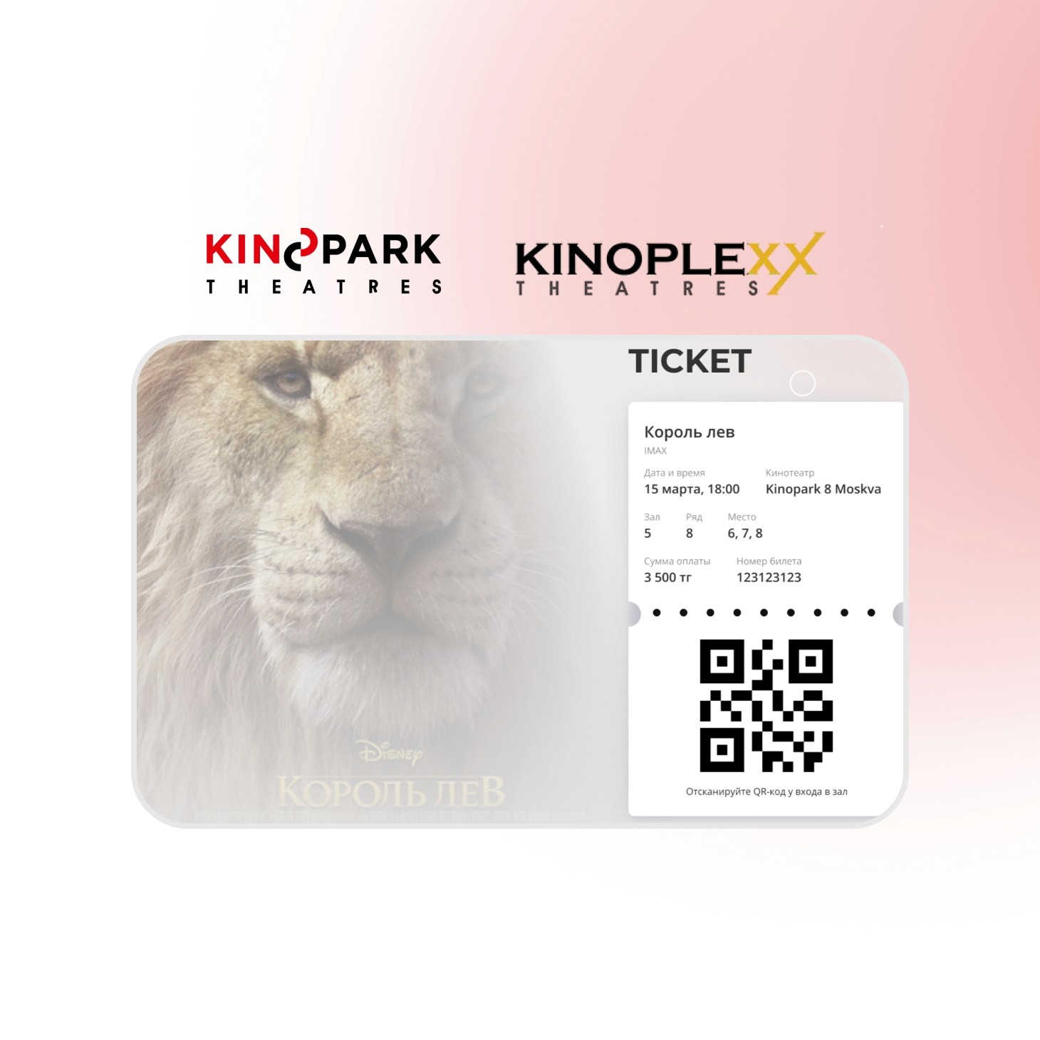 Image of a man wearing a beanie from behind