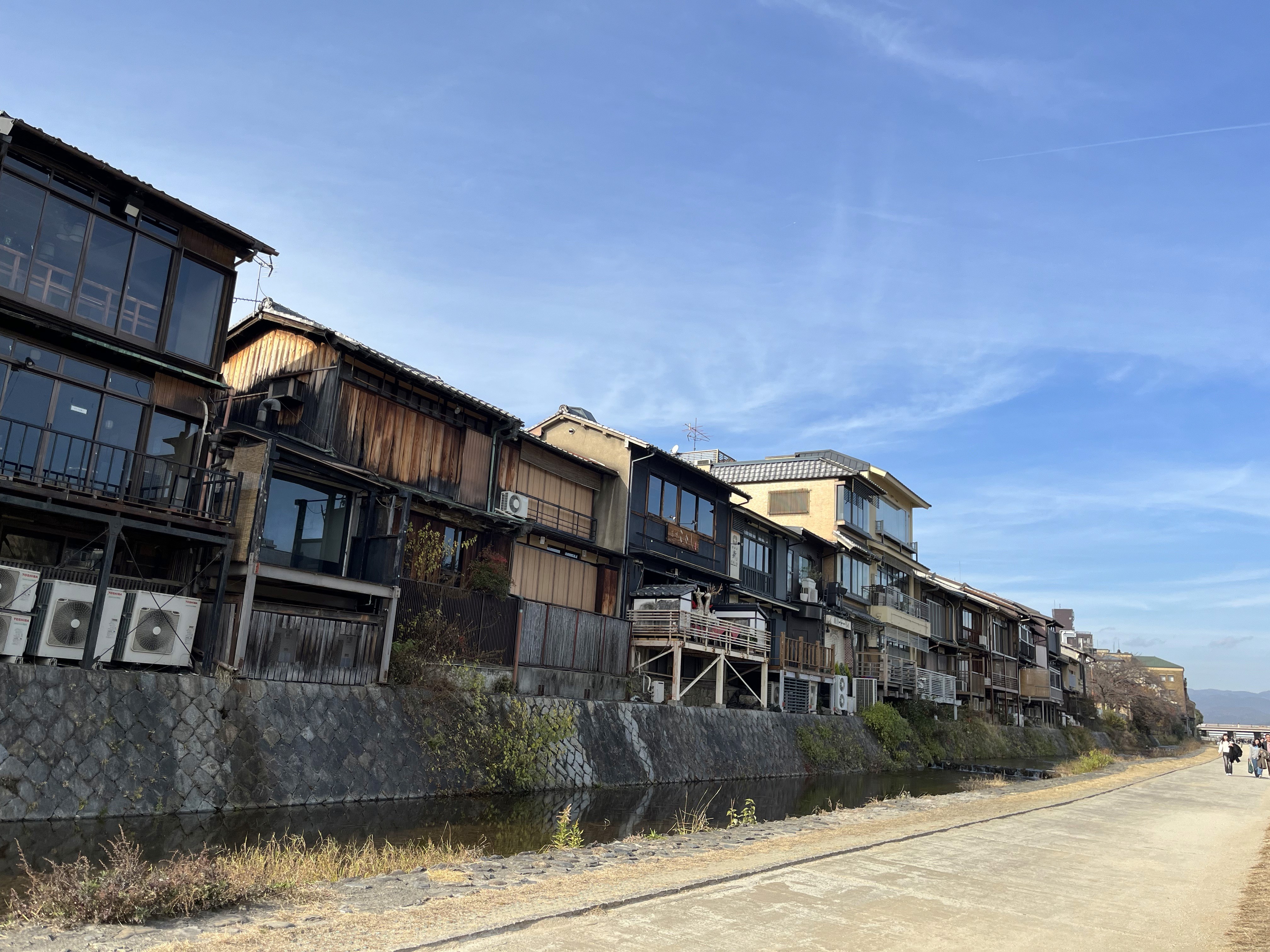 Houses along the Kamogawa River in Kyoto, Japan