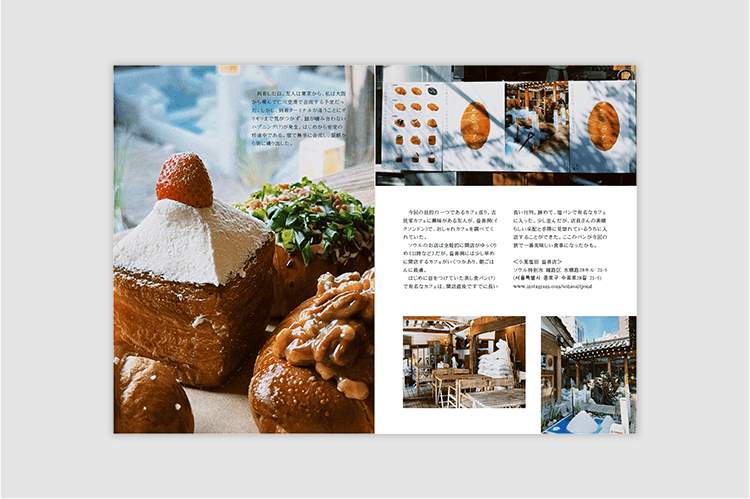 Project Gallery Image for 50% width of the screen #1