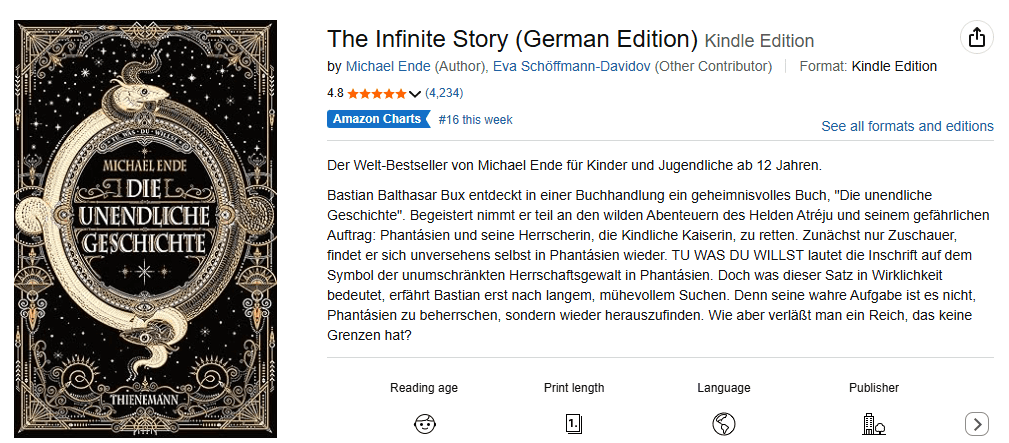 Die unendliche Geschichte