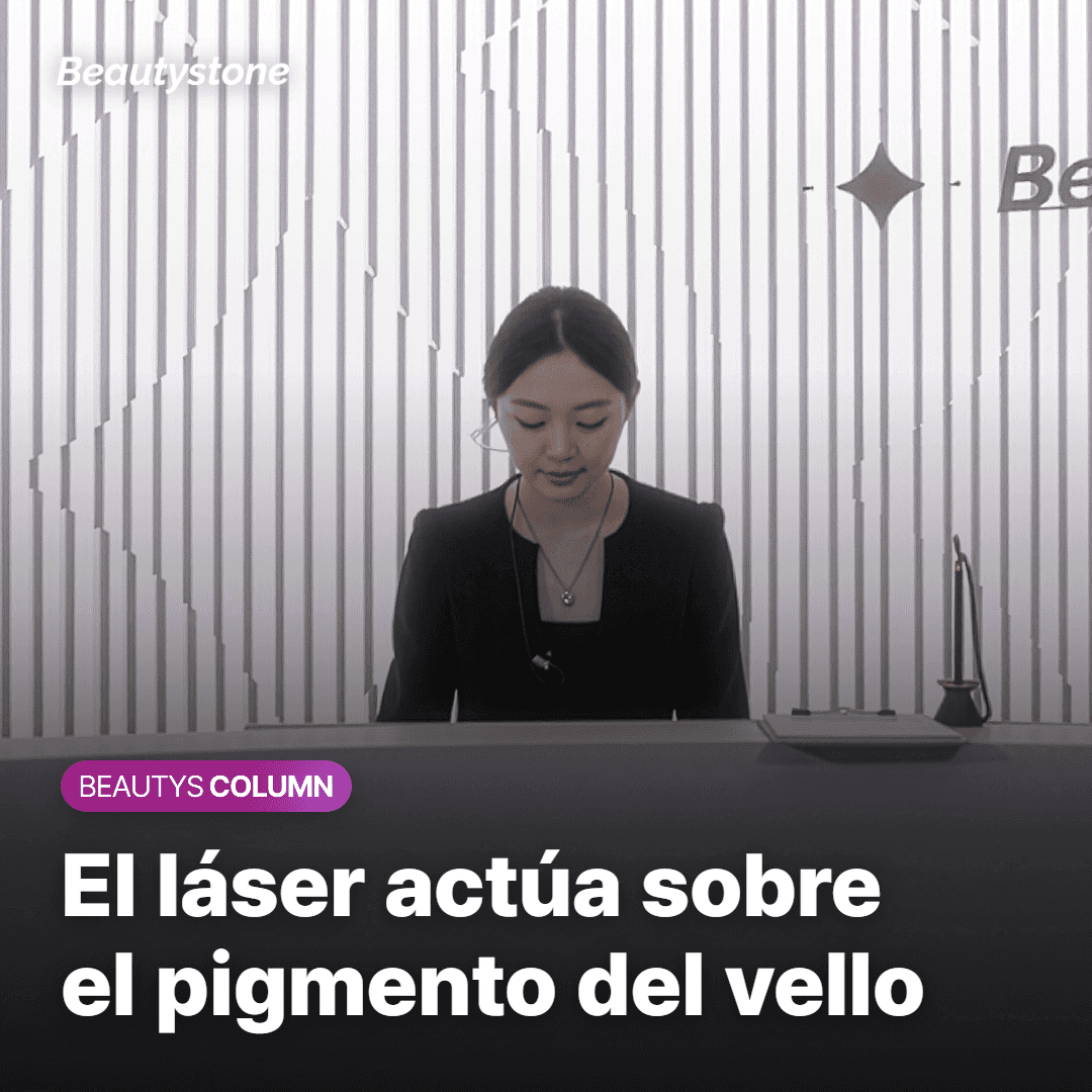 El láser actúa sobre el pigmento del vello