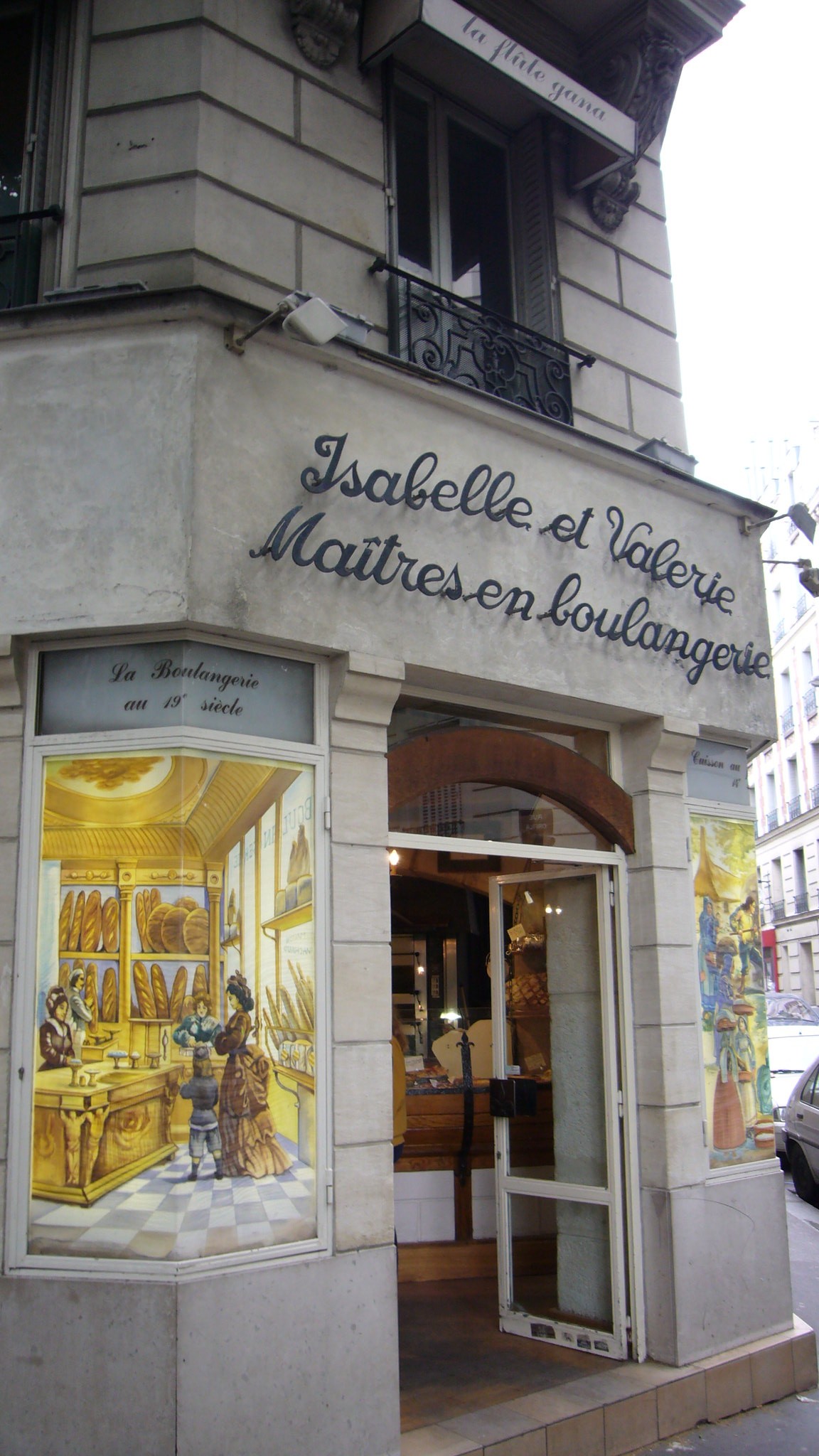 La boulangerie Gana au 226 rue des Pyrénées, photographiée en juin 2008.