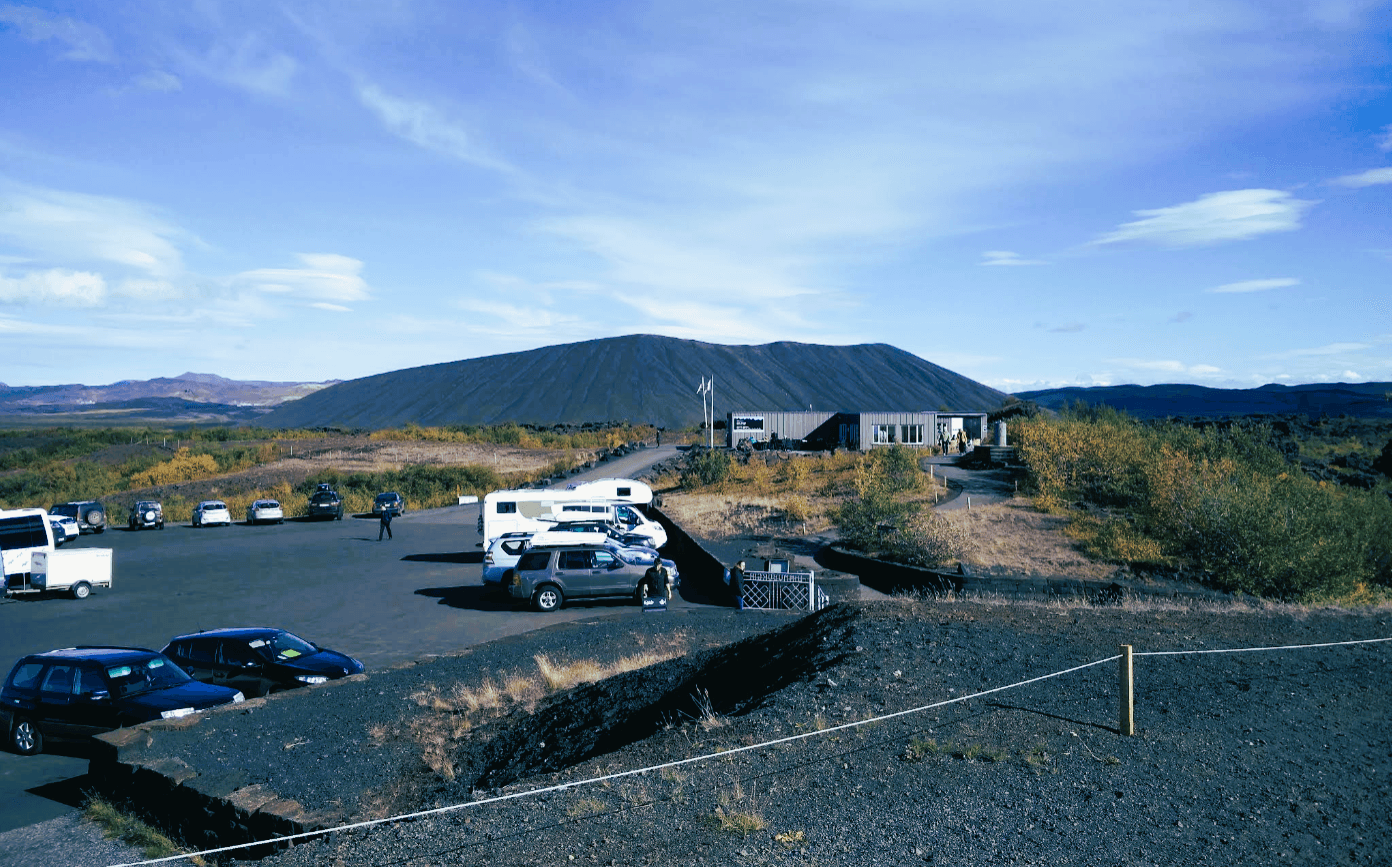 Lava field visitor center site
