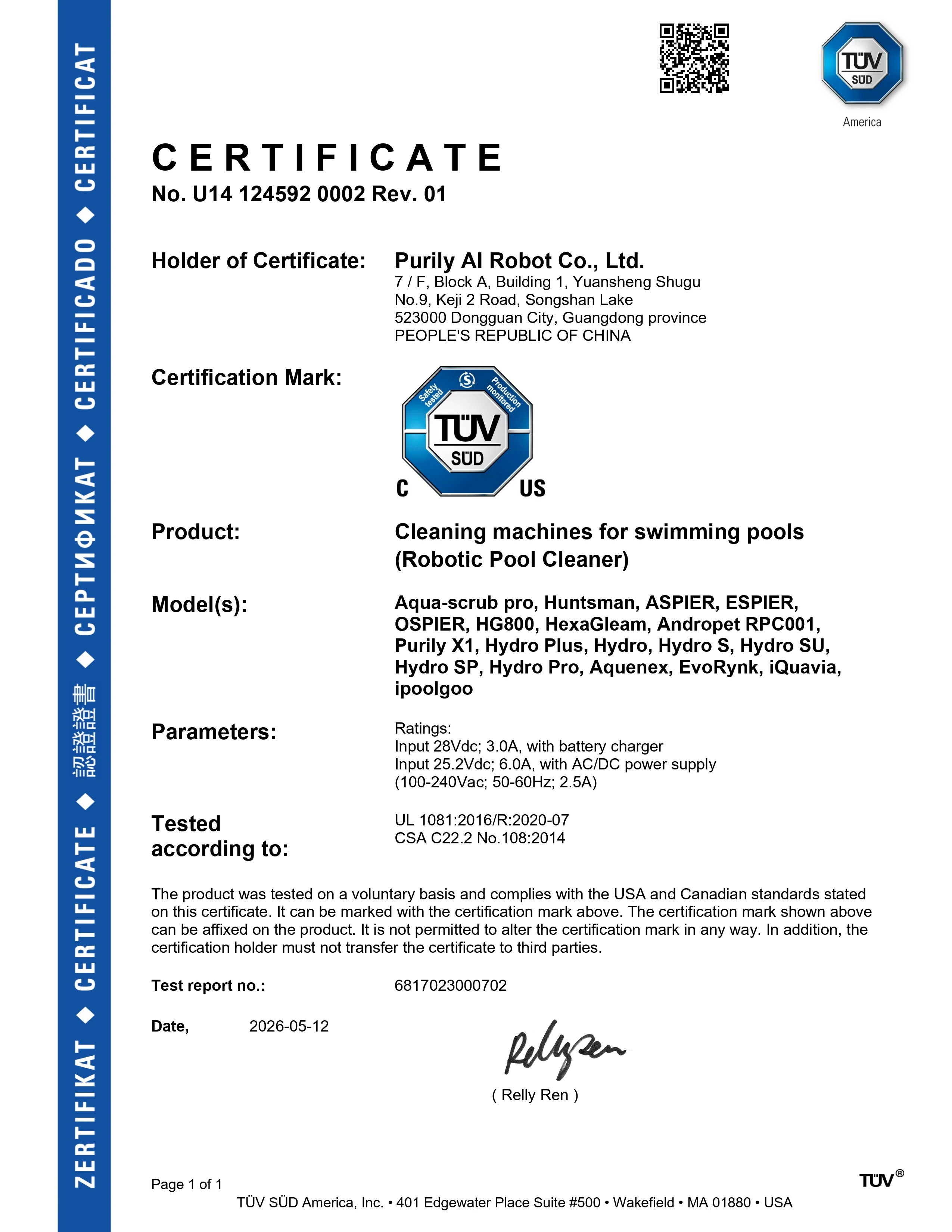 PURILY pool robot cTUVus and FCC compliance documentation