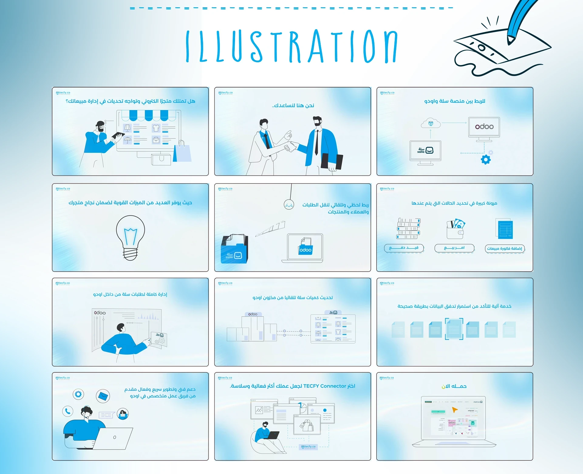 Project Content Image - 2