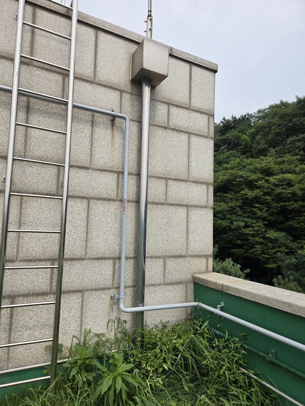 서초구 도시가스배관공사 신한울