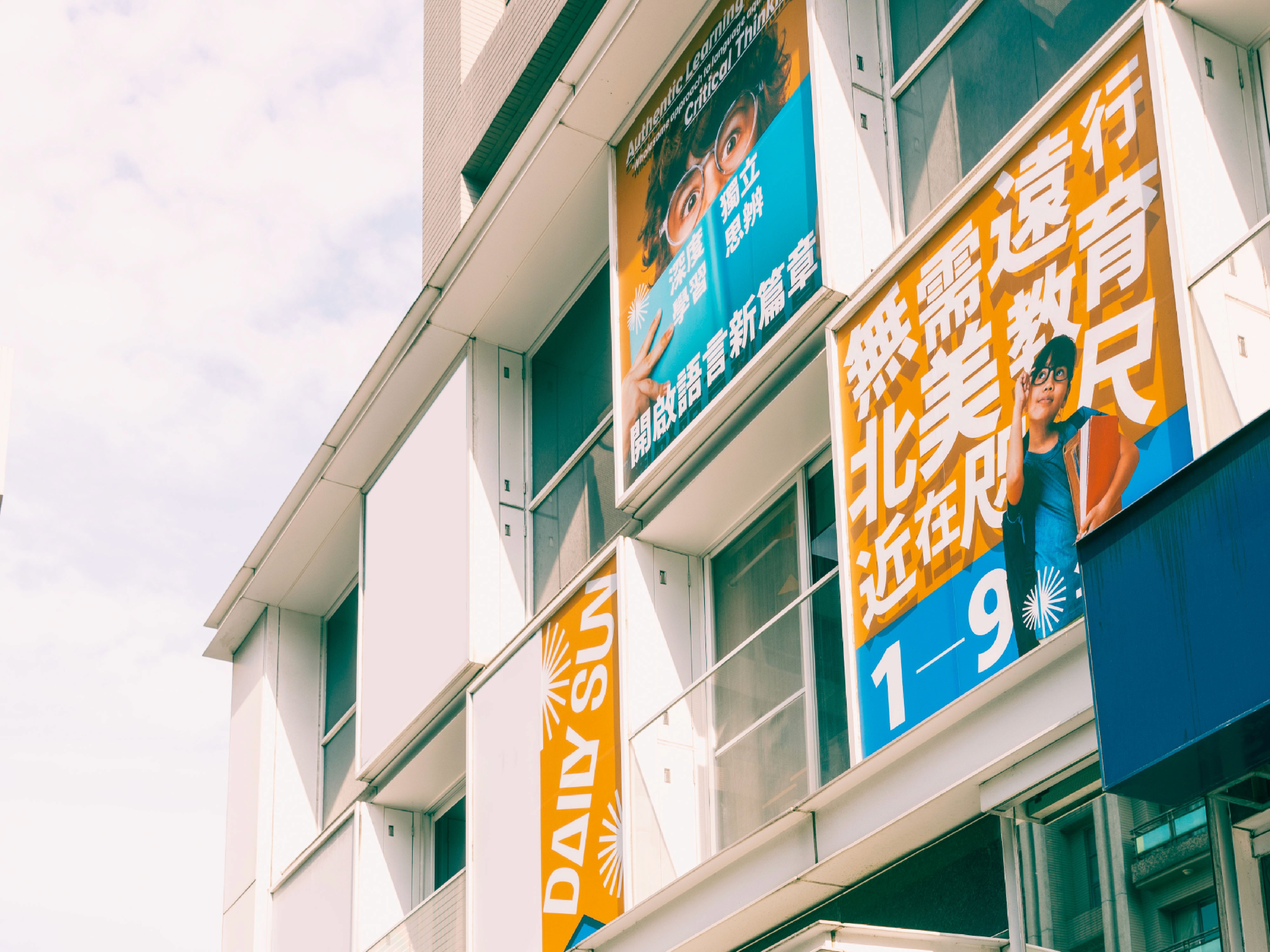 hero section placeholder image 5