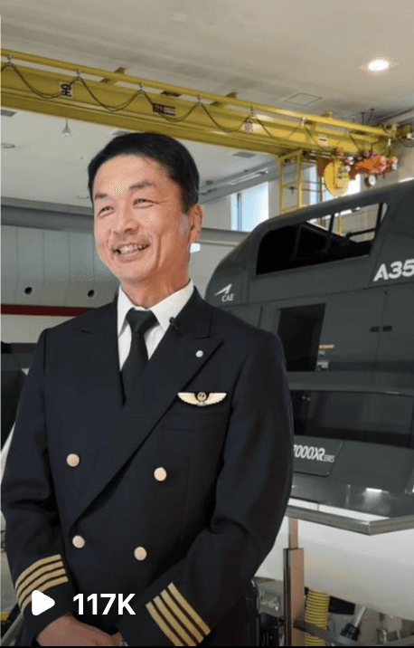 Japan Airlines JAL Ad Production | DMBZ Tokyo Video Production | Japanese Pilot Smiling at the Camera