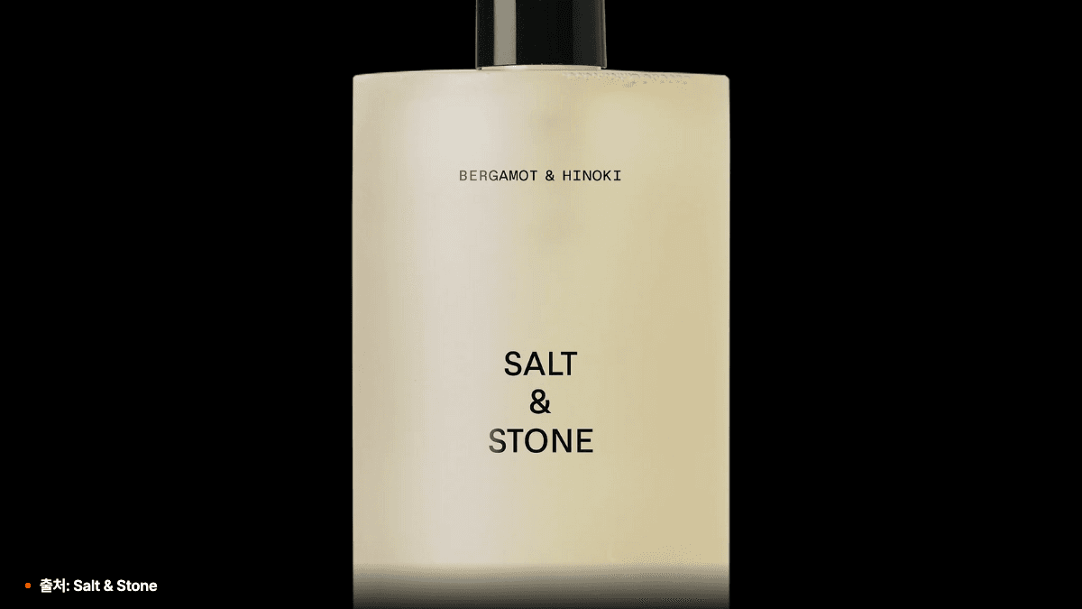 솔트앤스톤 바디워시, 데오드란트에서 확장된 카테고리 (출처: Salt & Stone)