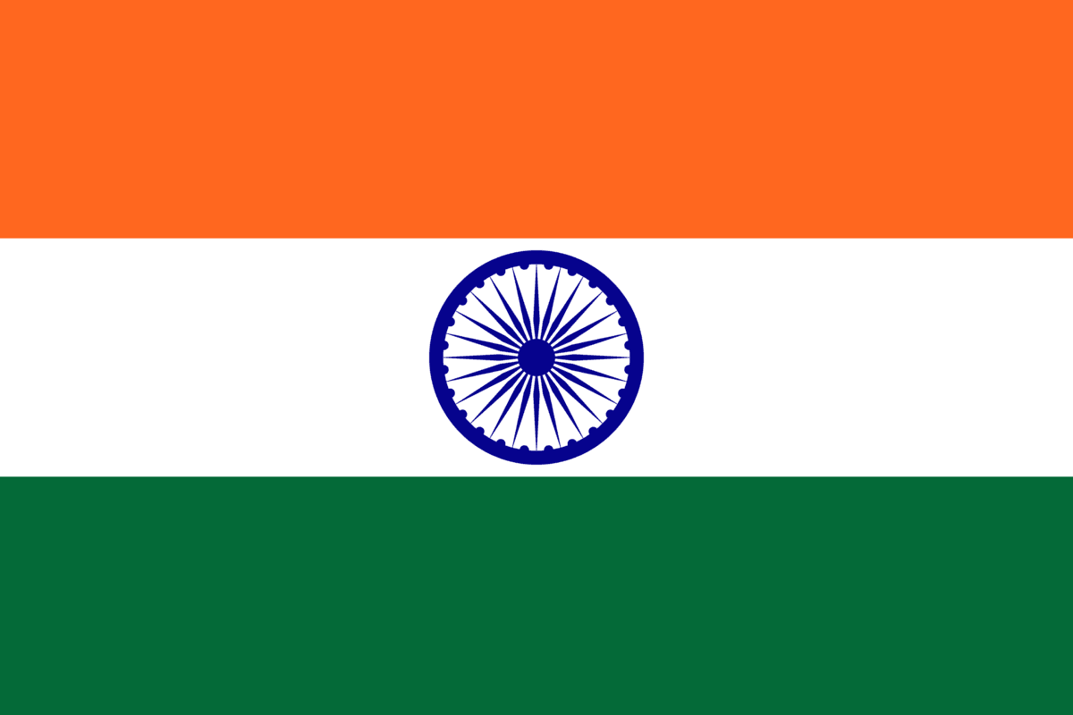 Indian Flag