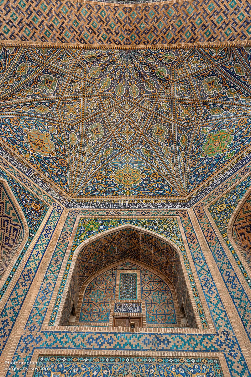 Samarkand, Uzbekistan by photographer Sergei Chyrkov. Самарканд, Узбекистан, фотограф: Сергей Чирков.
