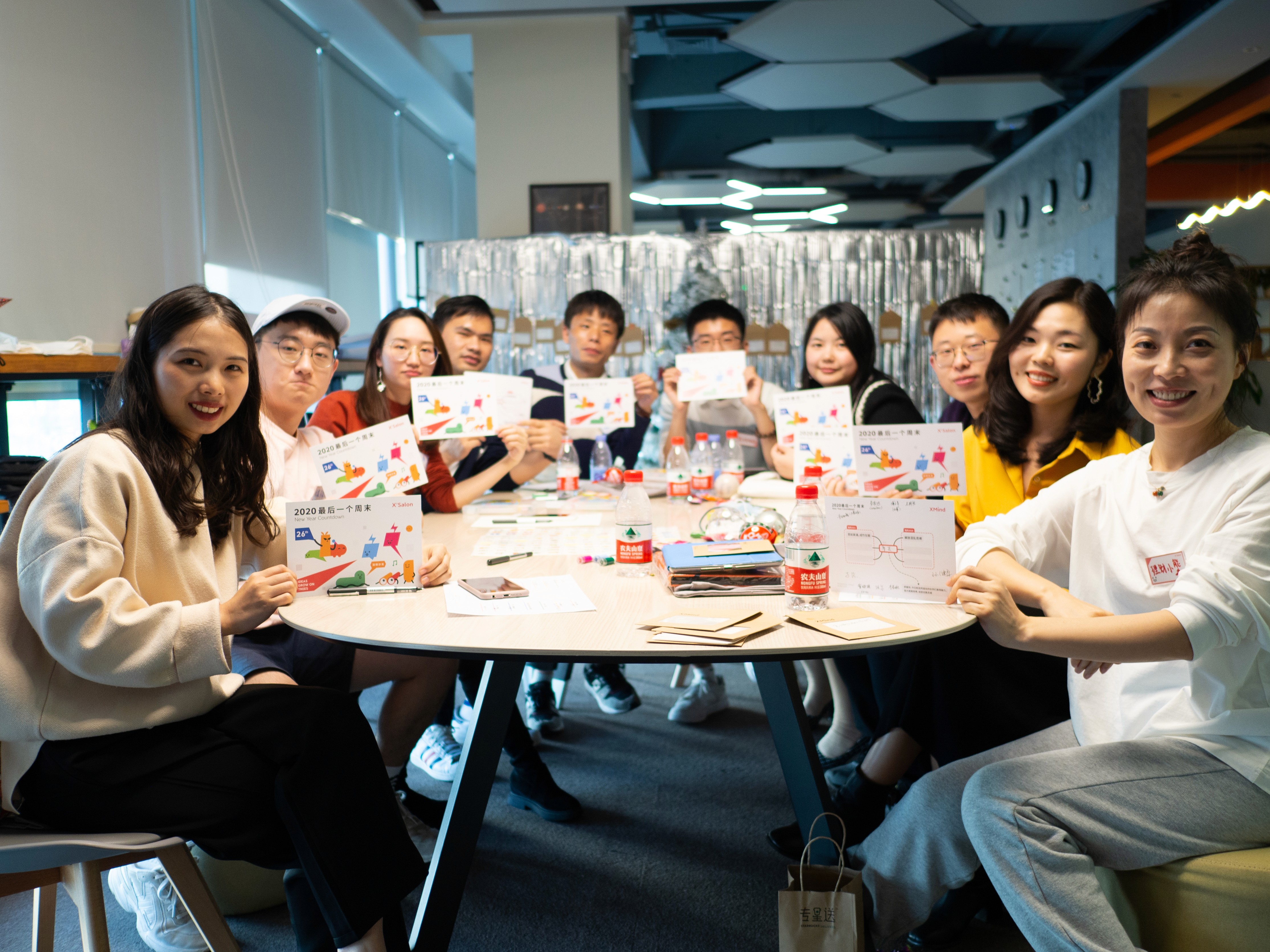 未来玩家年度分享会