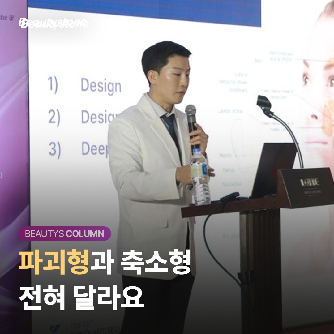 '녹인다'에는 두 가지가 있어요