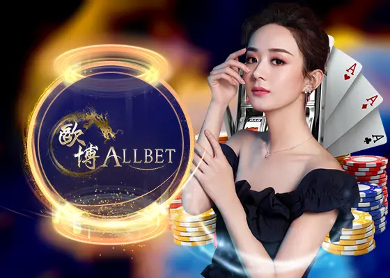 ALLBET CASINO