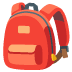 🎒