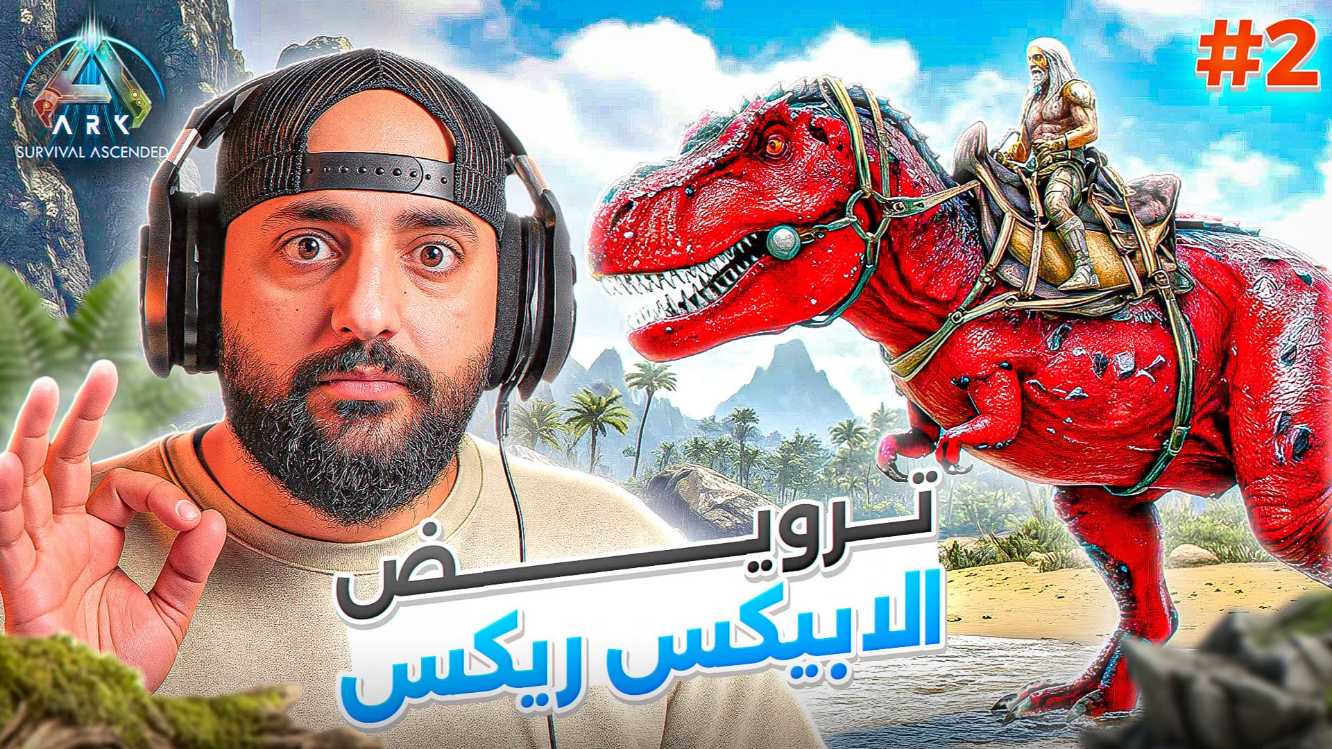 Work Showcase Website Thumbnail