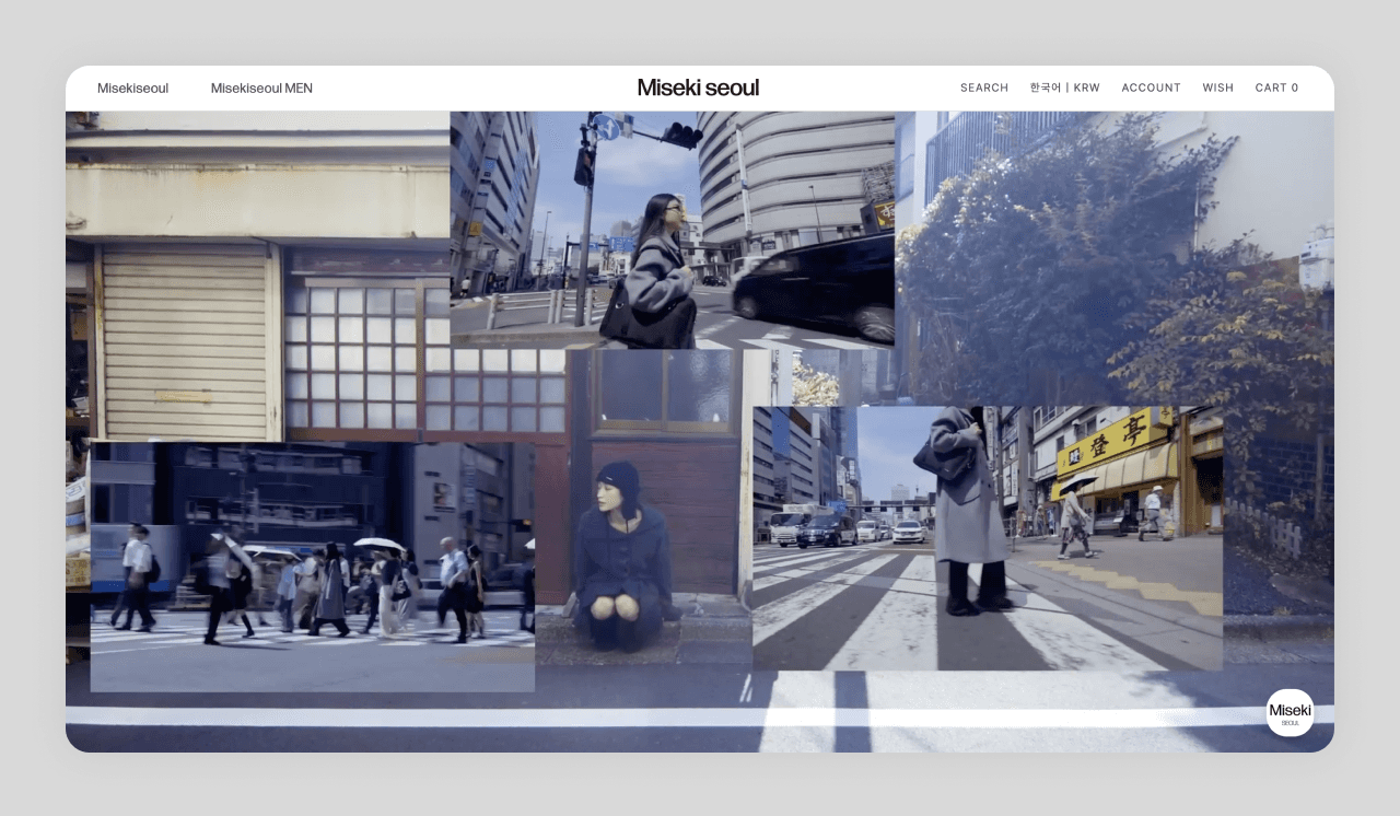 2%의 고객으로 21%의 매출을 만든 미세키서울 (이미지=미세키 서울 홈페이지)