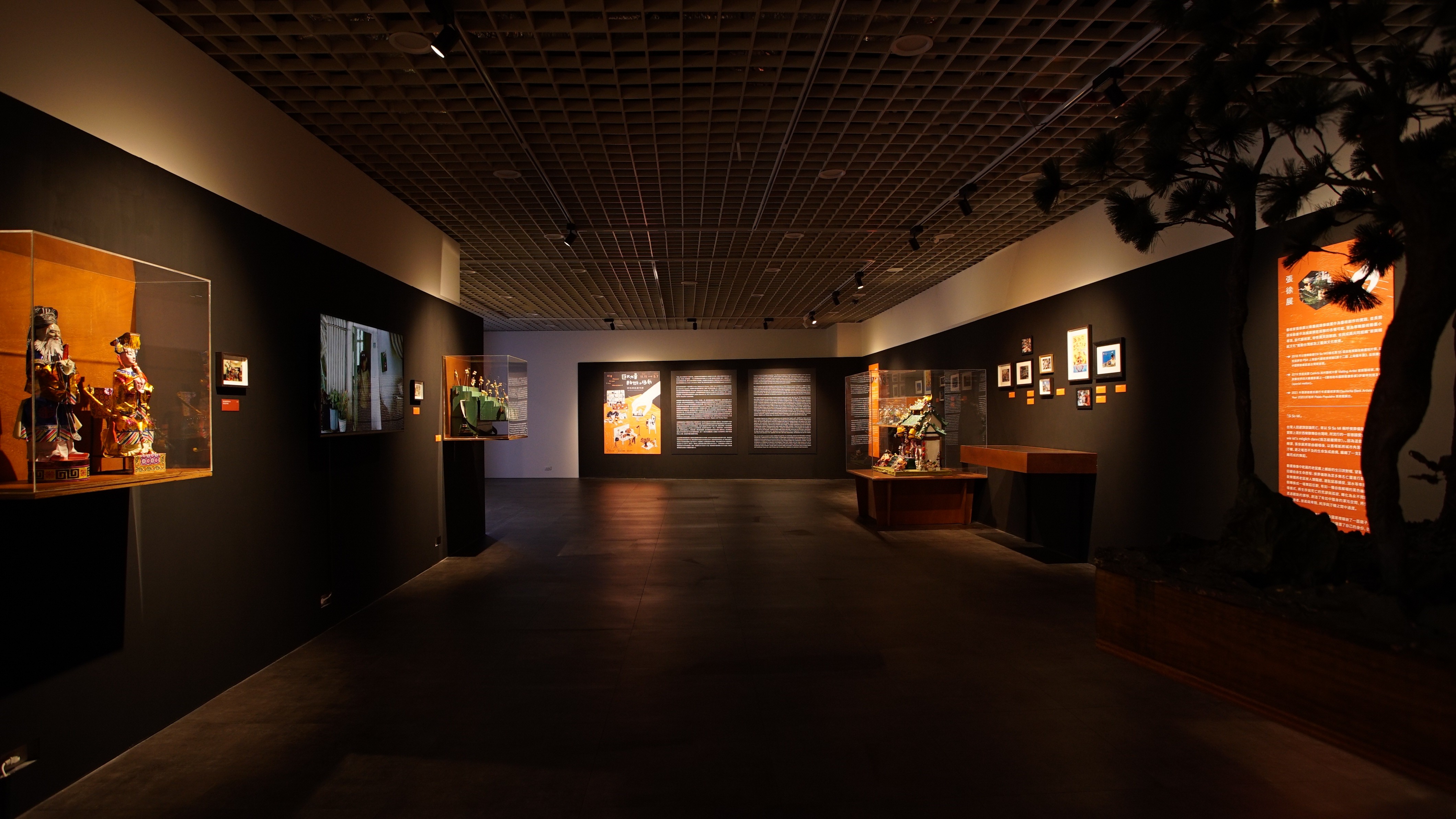 巨大力量來自微小移動 - 停格偶動畫特展 | exhibitions | 台北偶戲館 | 3/3 TRIO DESIGN 三分之三設計