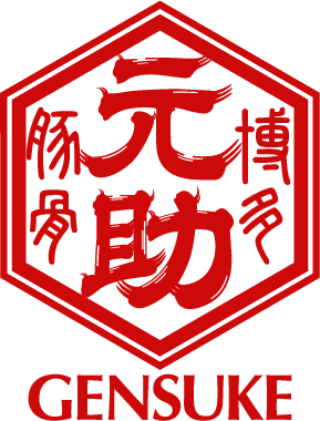 gensuke logo