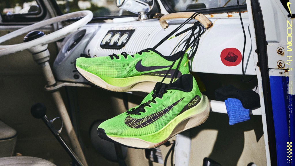 nike shoes inside a bus pannel