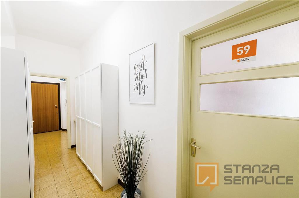 Stanza di 12 mq in Via SUARDI, Bergamo