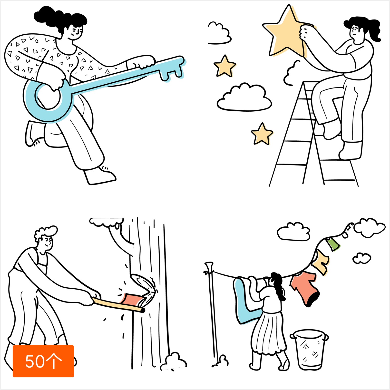 创新系统扁平插画素材合集，商业科技展示 - 大树灵