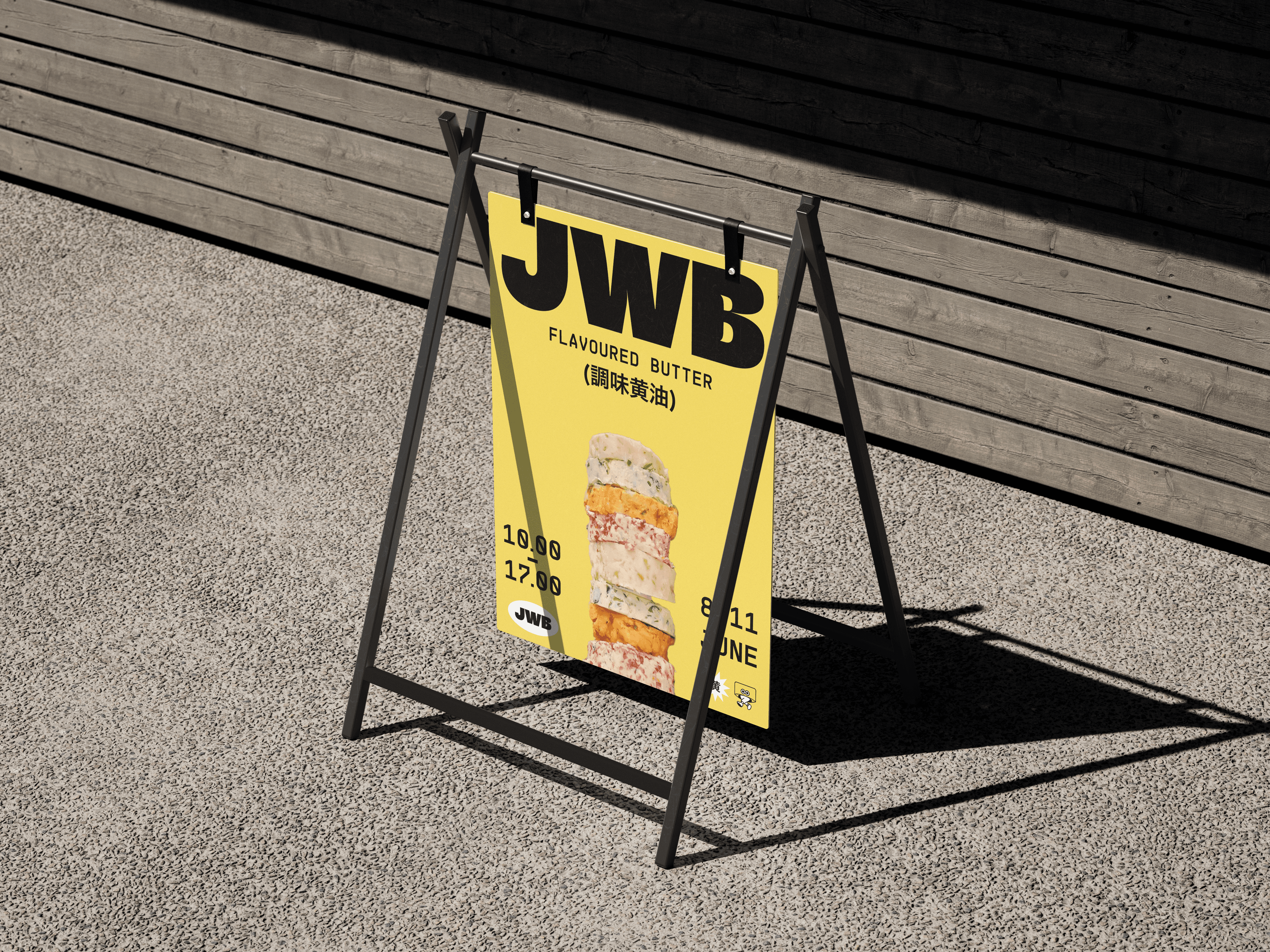 JWB Butter Cover