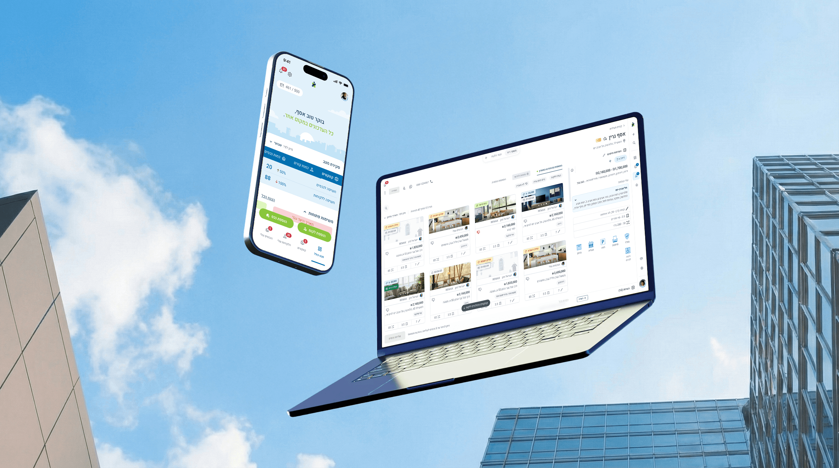 the-360-brokerage-ecosystem-hiro