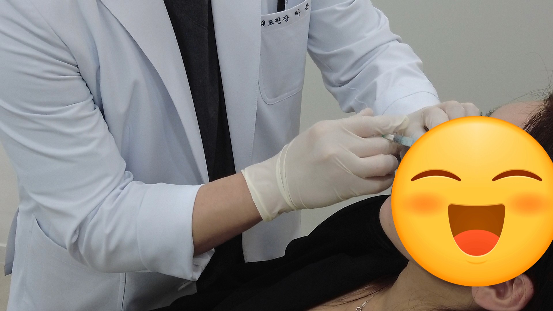 belotero revive doctor procedure treatments