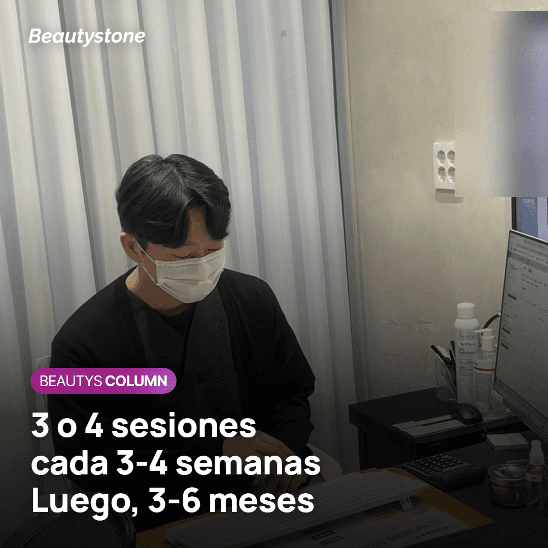 Cuantas sesiones de Onda y con que intervalo