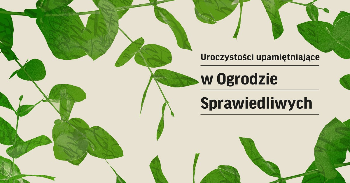 Commemoration ceremonies