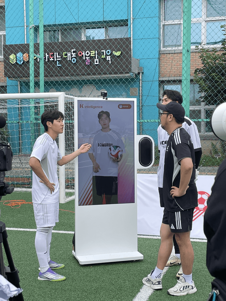 shootforlove_kiosk_main_image