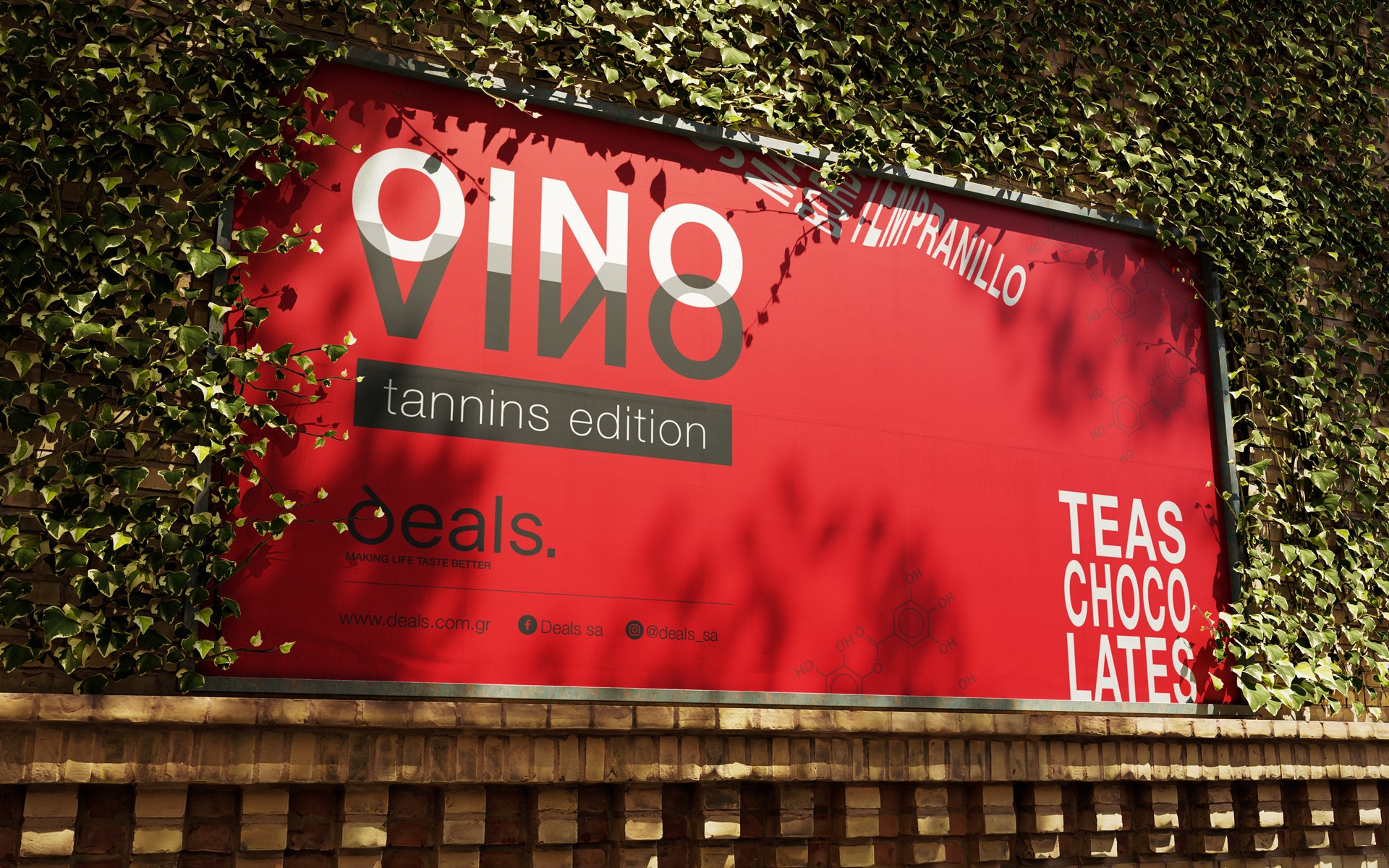 Outdoor signage for the OINO VINO event by Deals S.A. at Markou Wine Museum in Pallini