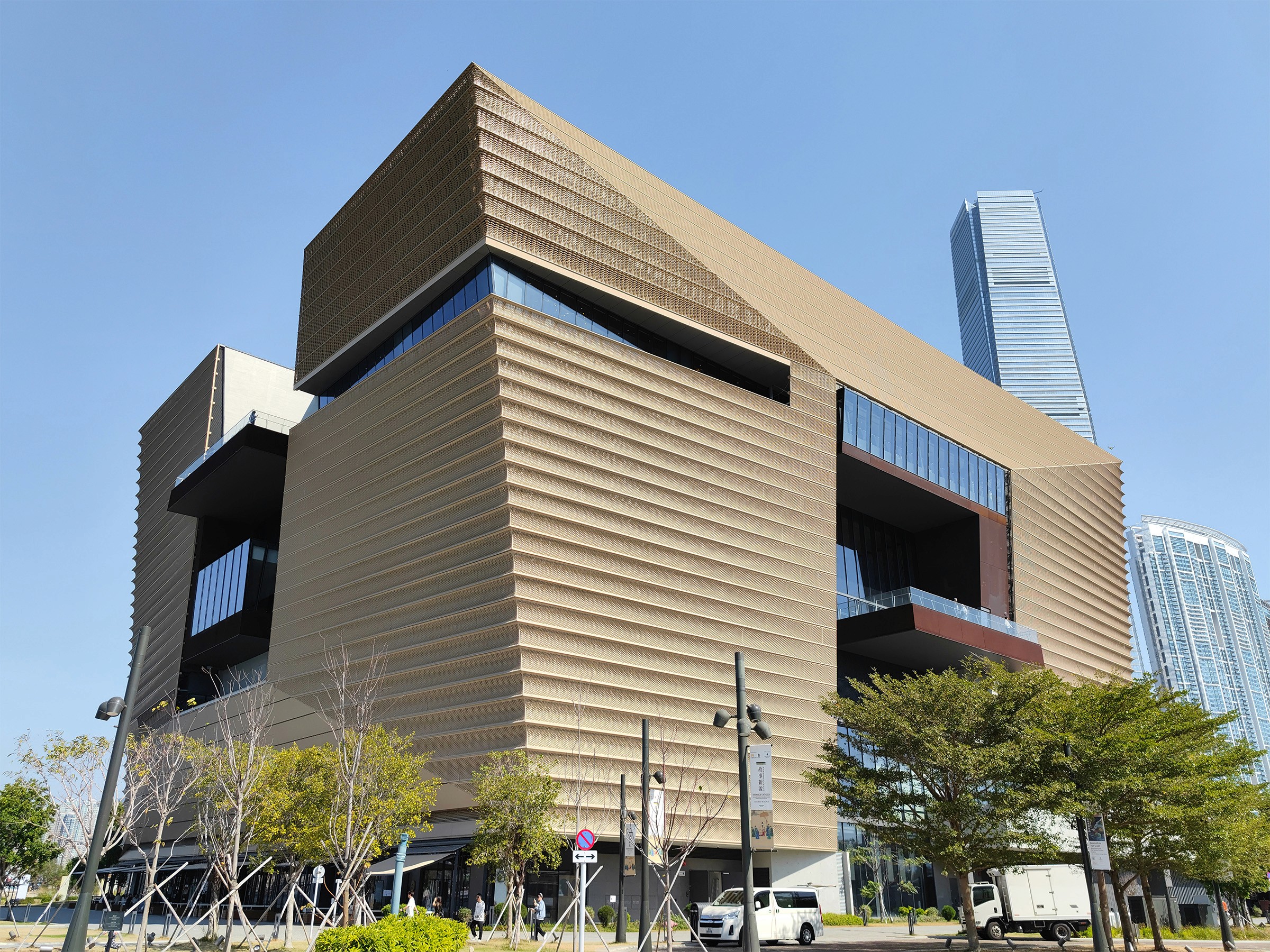 Horizon View Mixed Complex Cover Image