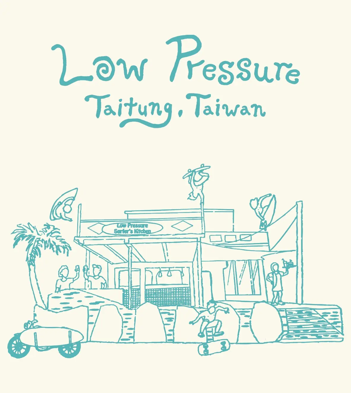 熱帶低氣壓 Low Pressure 台東東河衝浪餐廳 形象插圖